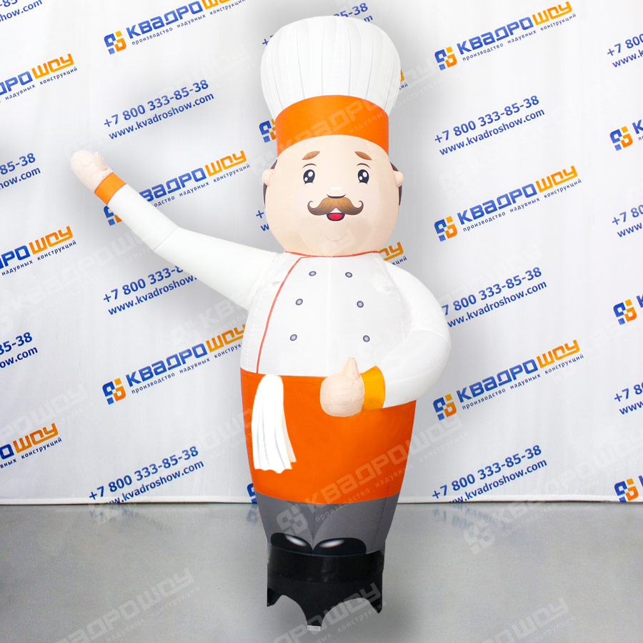 Объемная фигура повара в оранжевом костюме