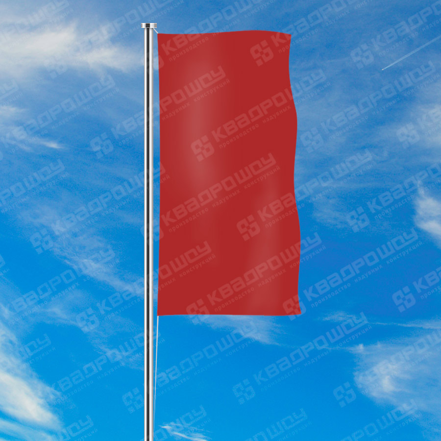 Флаг расцвечивания красный