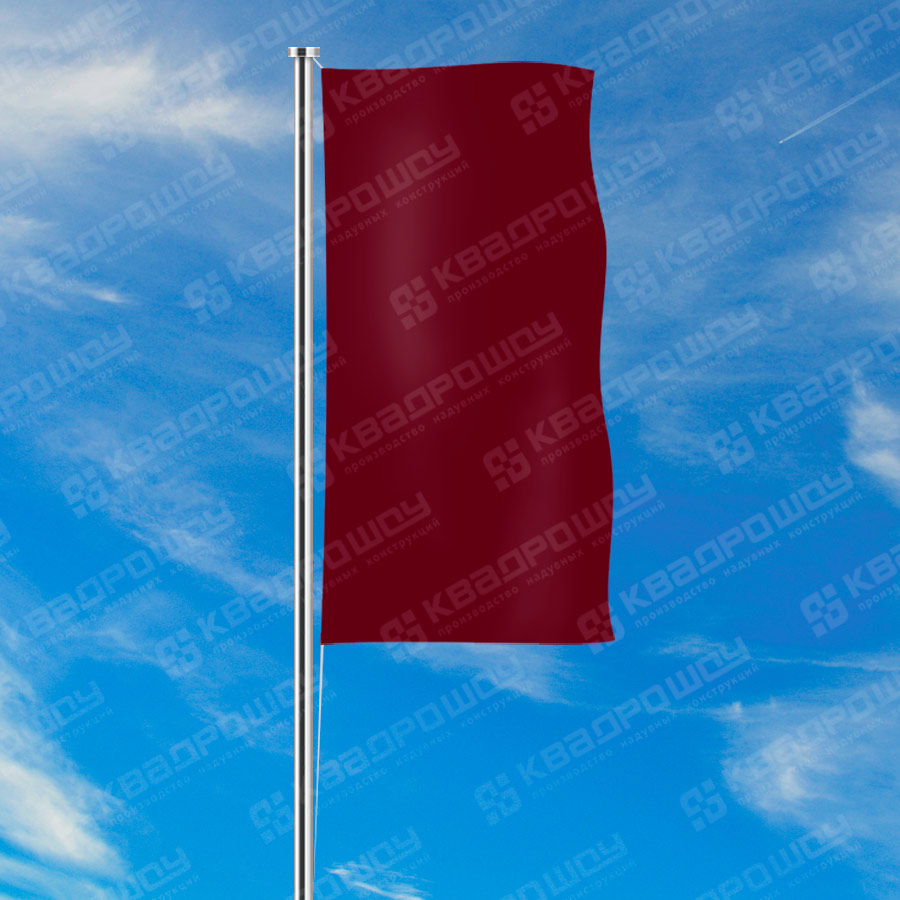 Флаг расцвечивания бордовый