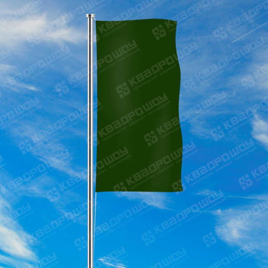 Флаг расцвечивания темно-зелёный