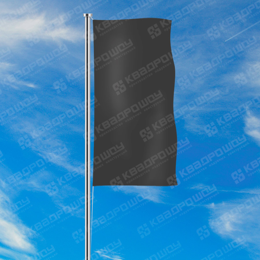 Флаг расцвечивания тёмно-серый