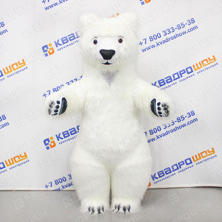 Оболочка костюма Медведь со съемными стопами