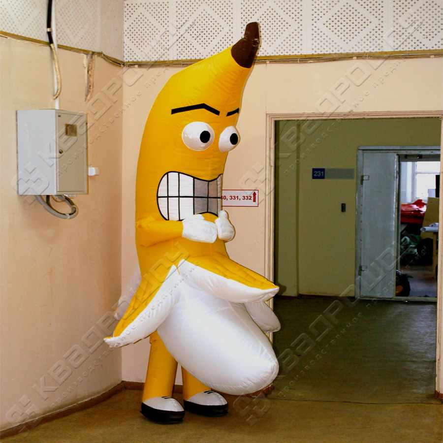 Надувной костюм Банан 