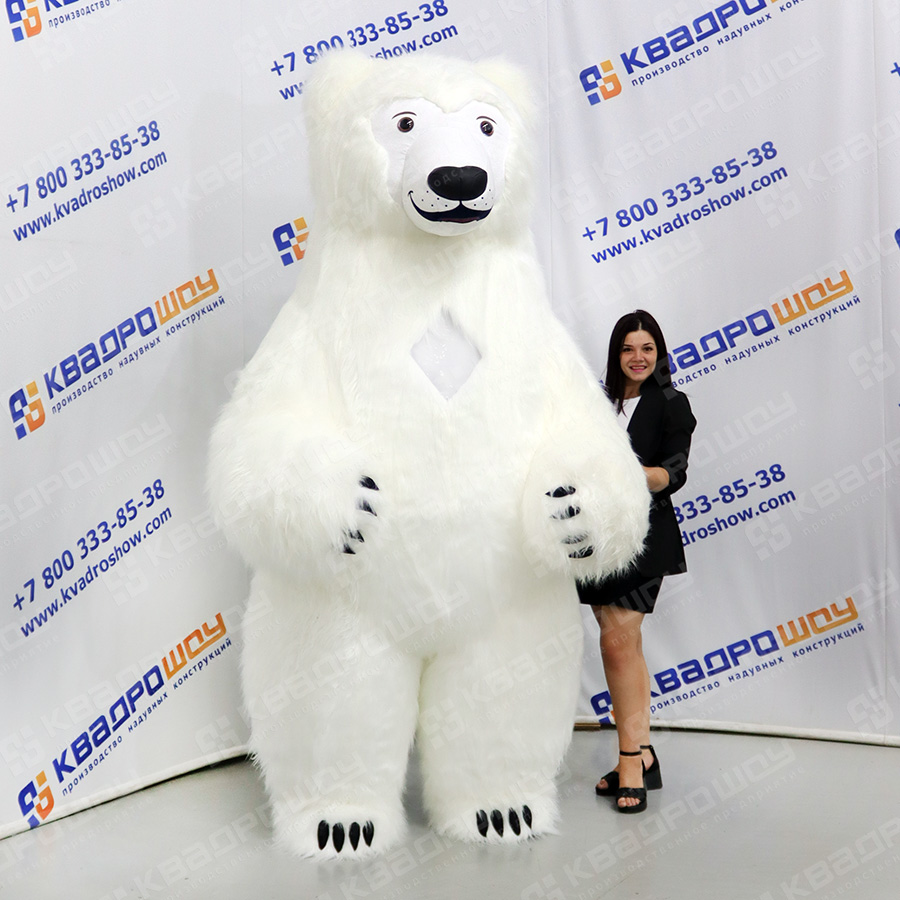 Надувной костюм  Белый Медведь с длинным мехом