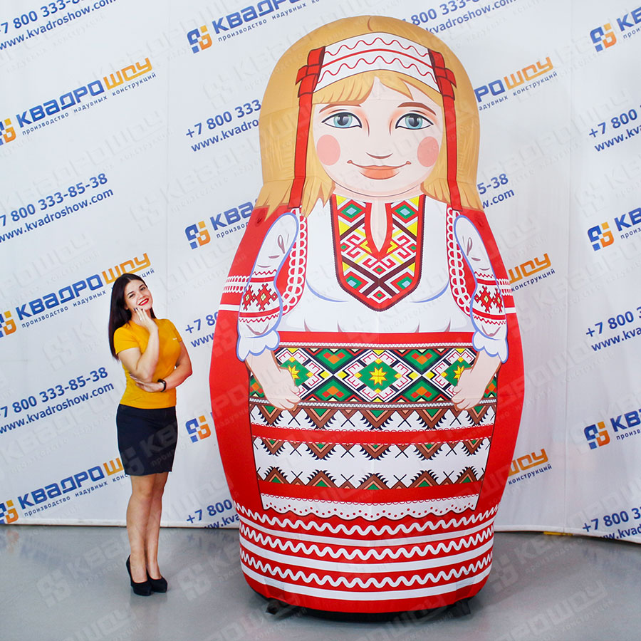 Надувная ростовая кукла белорусская Матрешка жен.