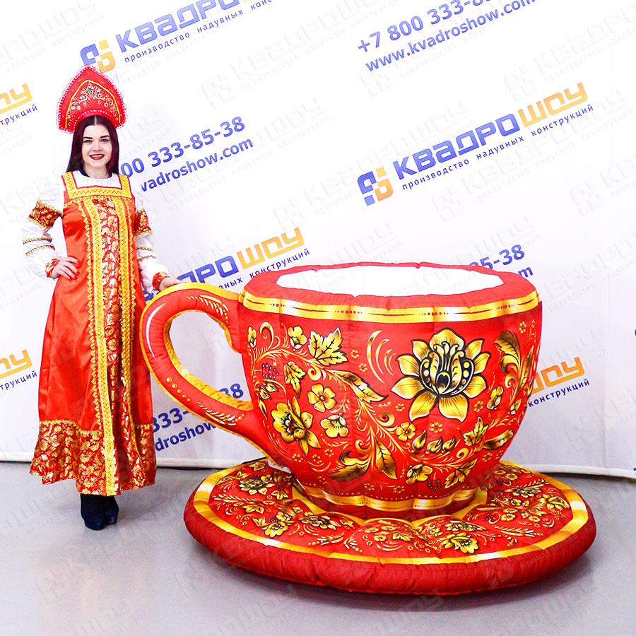 Чашка с блюдцем Хохлома Премиум надувная декорация