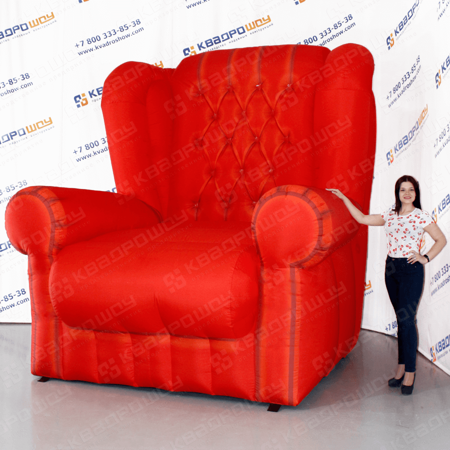 Надувная фигура Кресло красное