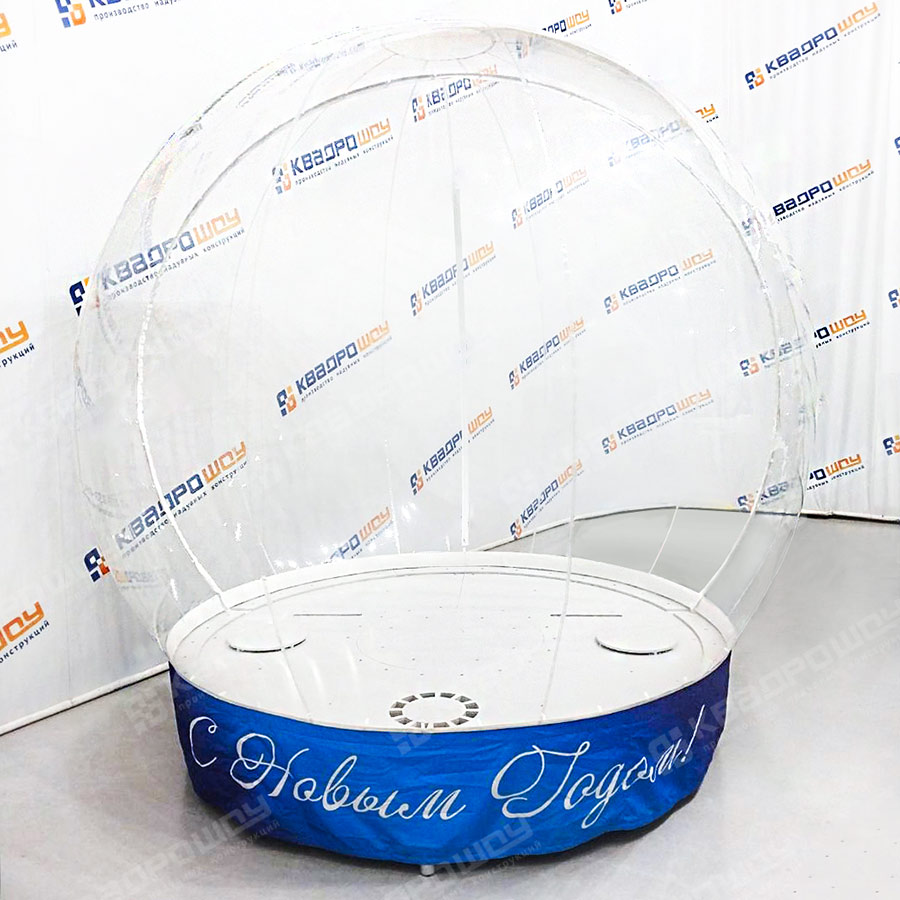 Надувной чудо шар с полностью прозрачной сферой