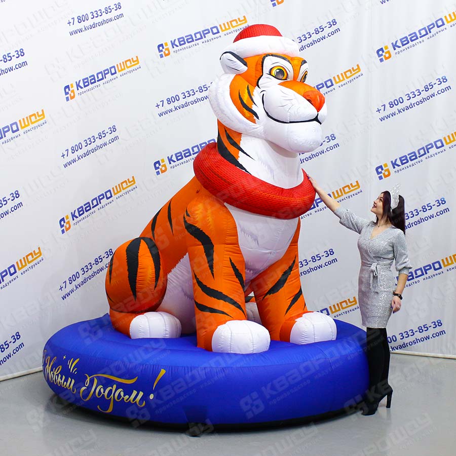 Надувной Тигр на подставке