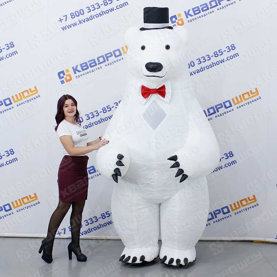 Надувной костюм Белый Медведь с аксессуарами