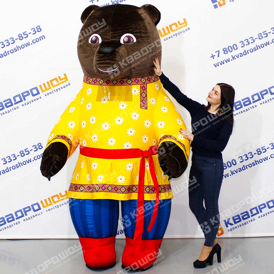 Надувной костюм Медведь в желтой рубахе