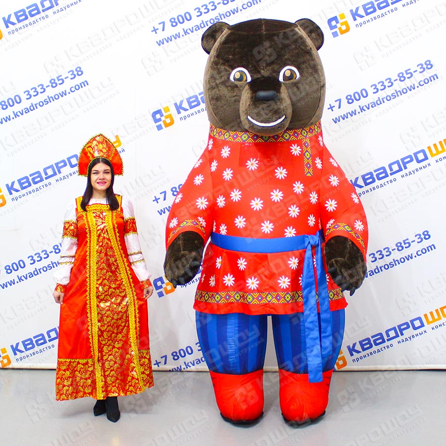Надувной костюм Медведь в красной рубахе