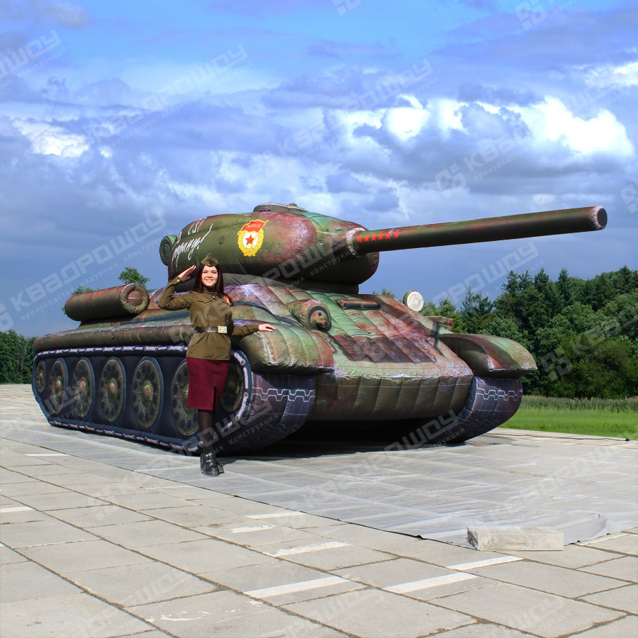 Надувной танк Т-34
