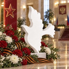 Голубь на 9 Мая