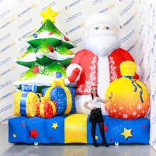 Надувной Дед Мороз с подарками уличная декорация