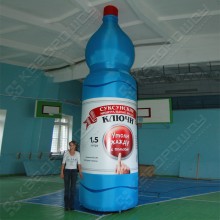 Большая бутылка Минеральной воды