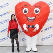 Надувной костюм Сердце для аниматора красный
