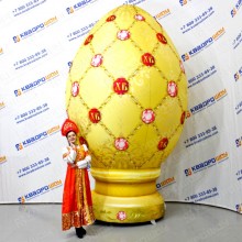 Надувная фигура Яйцо для оформления праздника Пасха
