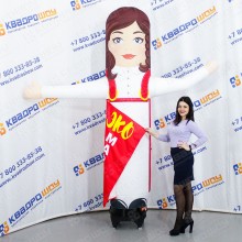 надувная фигура рокфор с машущей рукой персонаж из мультфильма