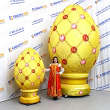 Императорское яйцо надувная фигура для праздника