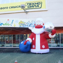 Надувная фигура Дед Мороз