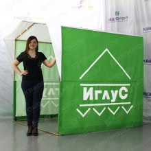 торговая палатка с логотипом