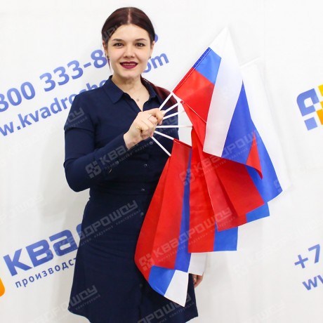 Флаги на палочки на День России