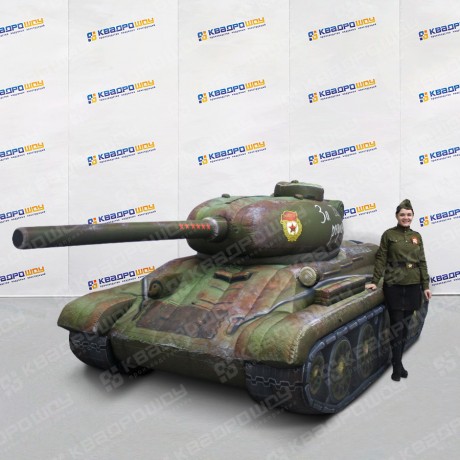 Надувной муляж военной техники Танк Т-34