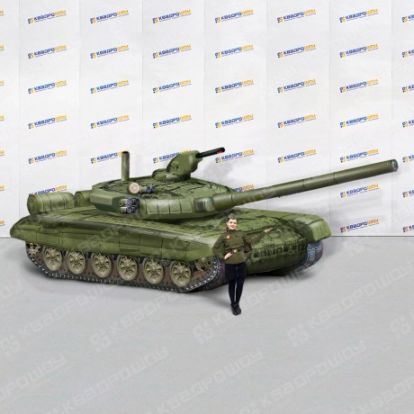 Надувная конструкция военная техника Танк Т-90