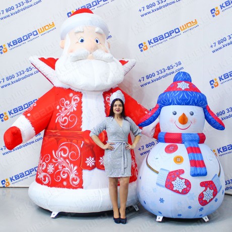 Надувной Снеговик и Дед Мороз