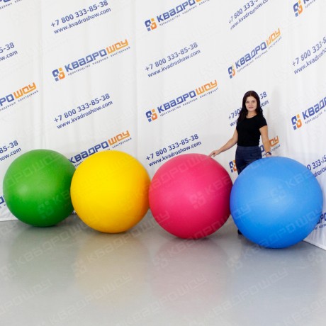 Надувные мячи 4 цвета