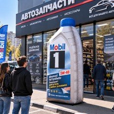 Копии продукции