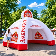 Палатки и шатры