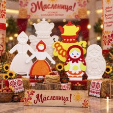 Пенопласт на Масленицу