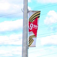 Усеченный флаг с консолью на столб для праздника День победы