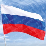 Флаг Россия с палкой-держателем