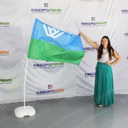 Флаг Ханты-Мансийского автономного округа — Югры