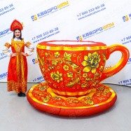 Надувная чашка и блюдце с росписью Золотая Хохлома