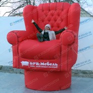 надувная фигура красное кресло огромный муляж товара
