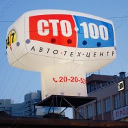 Надувная конструкция для СТО-100