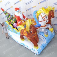 Надувная Тройка с Дедом Морозом