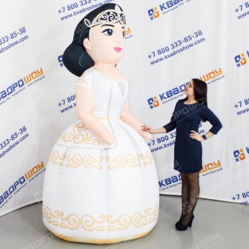 Надувная кукла киргизская невеста