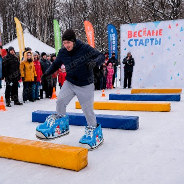 Командный аттракцион Гига Кеды принт новогодний