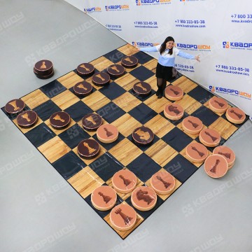 Аттракцион гигантские принтованные шахматы
