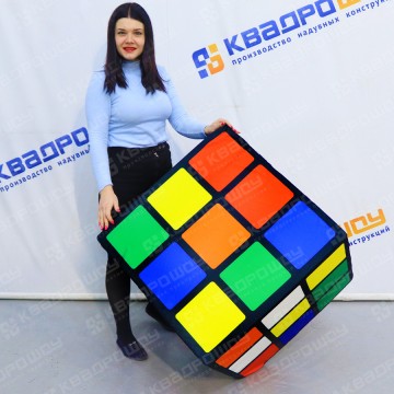 Мягкий Кубик-Рубика