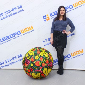 Большой надувной мяч с росписью Черная Хохлома