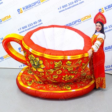 Надувные декорации Чашка с Блюдце Золотая Хохлома