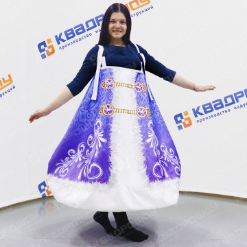 КА Сарафан Снегурочки синий