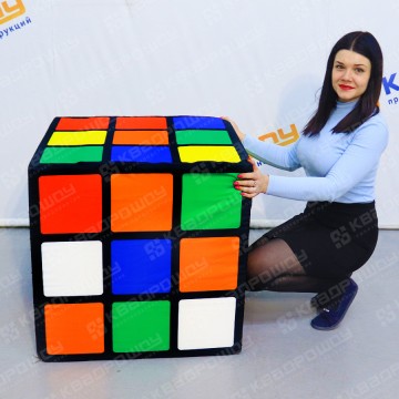 Огромный Кубик-Рубика