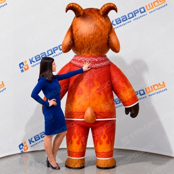 Костюм Коза